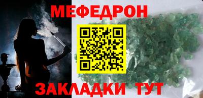 герыч Камышлов