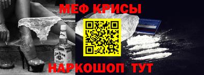 хмурый Канаш