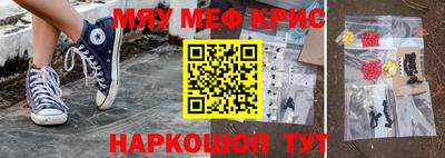mdpv Кандалакша