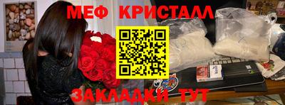 хмурый Канаш