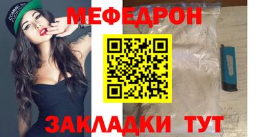 mdpv Кандалакша