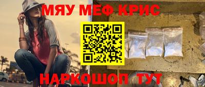 хмурый Канаш