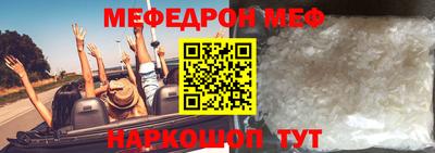 хмурый Канаш