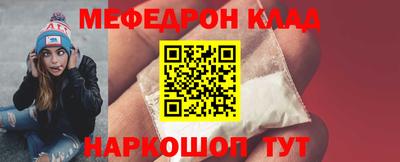 герыч Камышлов