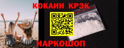 mdpv Кандалакша