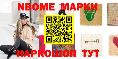 герыч Камышлов