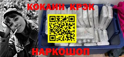 хмурый Канаш