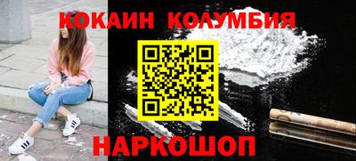 mdpv Кандалакша