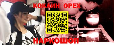 хмурый Канаш