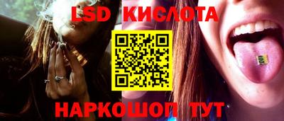 хмурый Канаш