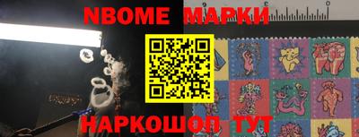 герыч Камышлов
