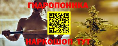 хмурый Канаш