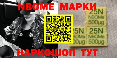 герыч Камышлов