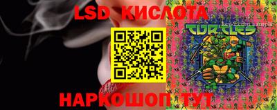 хмурый Канаш