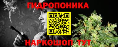 хмурый Канаш