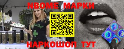mdpv Кандалакша