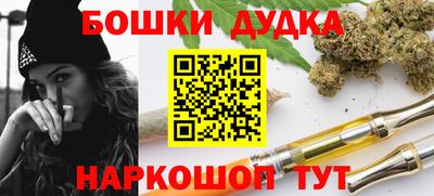 хмурый Канаш