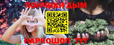 mdpv Кандалакша