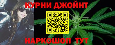 герыч Камышлов