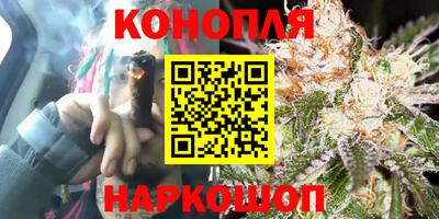хмурый Канаш