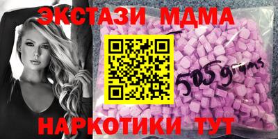 герыч Камышлов