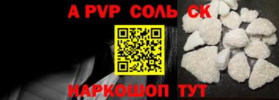 mdpv Кандалакша
