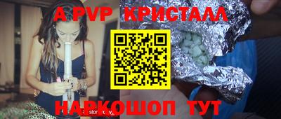 хмурый Канаш