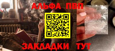 mdpv Кандалакша