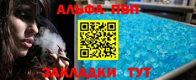 герыч Камышлов