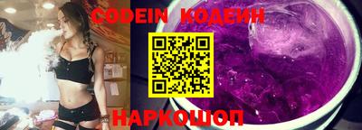 mdpv Кандалакша