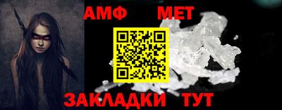 хмурый Канаш