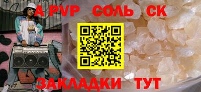 герыч Камышлов