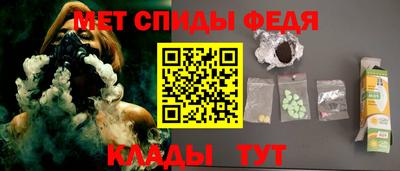 mdpv Кандалакша