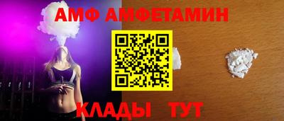 герыч Камышлов