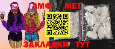 mdpv Кандалакша
