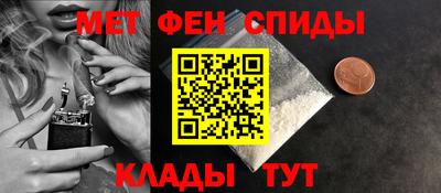 хмурый Канаш