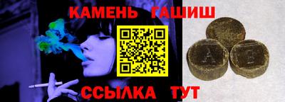 mdpv Кандалакша