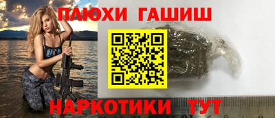 герыч Камышлов