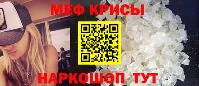 хмурый Канаш