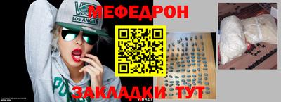 герыч Камышлов