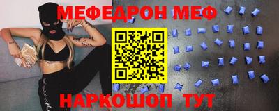 хмурый Канаш