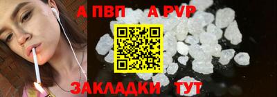 герыч Камышлов