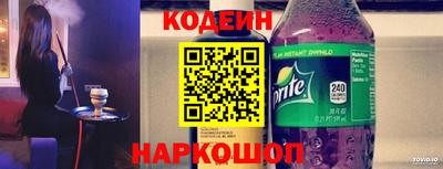 герыч Камышлов