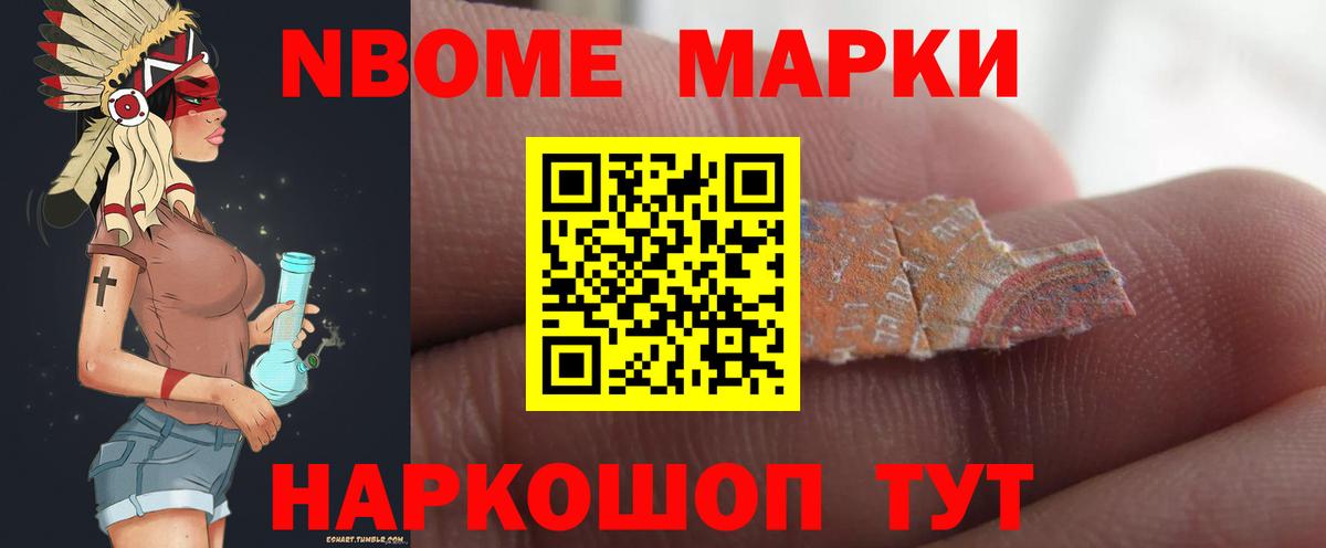 Лсд 25 экстази кислота Красноармейск